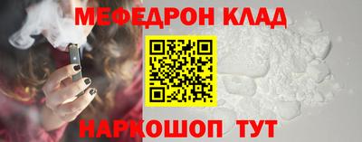тгк Малоярославец