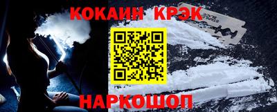 прущая мука Малгобек