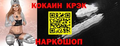 прущая мука Малгобек