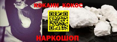 прущая мука Малгобек