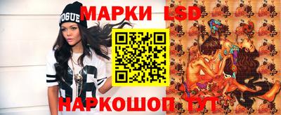 прущая мука Малгобек