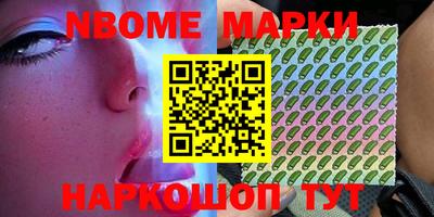 прущая мука Малгобек