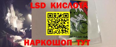 тгк Малоярославец