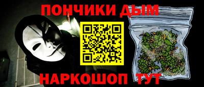 тгк Малоярославец