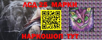 прущая мука Малгобек