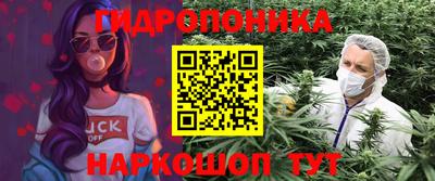тгк Малоярославец