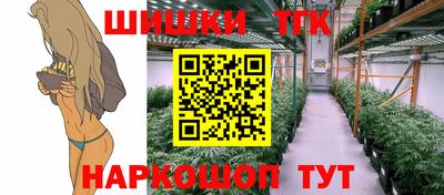 прущая мука Малгобек