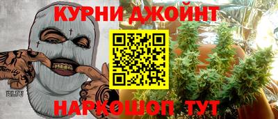 прущая мука Малгобек