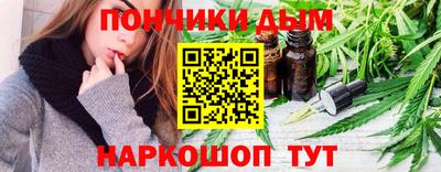 прущая мука Малгобек