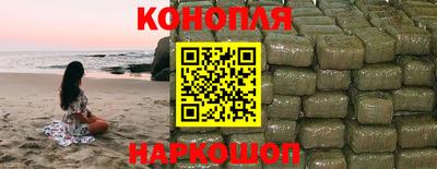 тгк Малоярославец