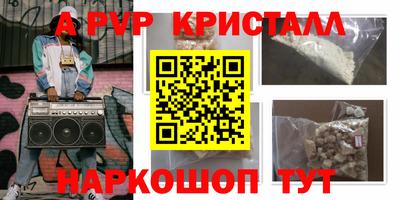 тгк Малоярославец