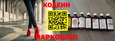 тгк Малоярославец