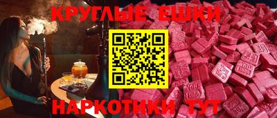 тгк Малоярославец