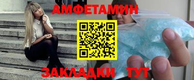 тгк Малоярославец