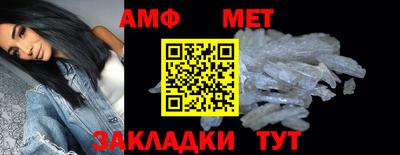 тгк Малоярославец
