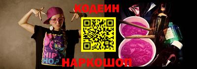 тгк Малоярославец