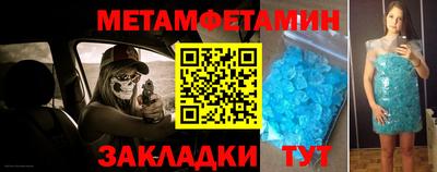 тгк Малоярославец