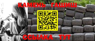 прущая мука Малгобек