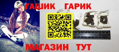 прущая мука Малгобек