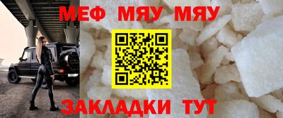 тгк Малоярославец